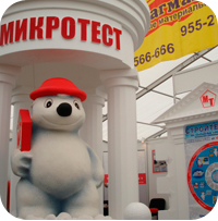 Реклама,фигурная резка пенопласта Реклама,фигурная резка пенопласта